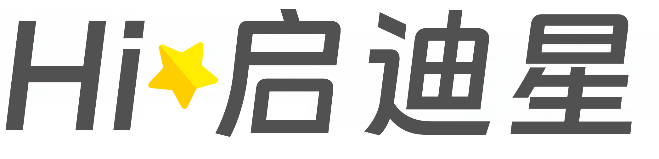 广丰论文怎么写|论文辅导|论文查重|论文降AI|论文润色|论文选题|毕业论文